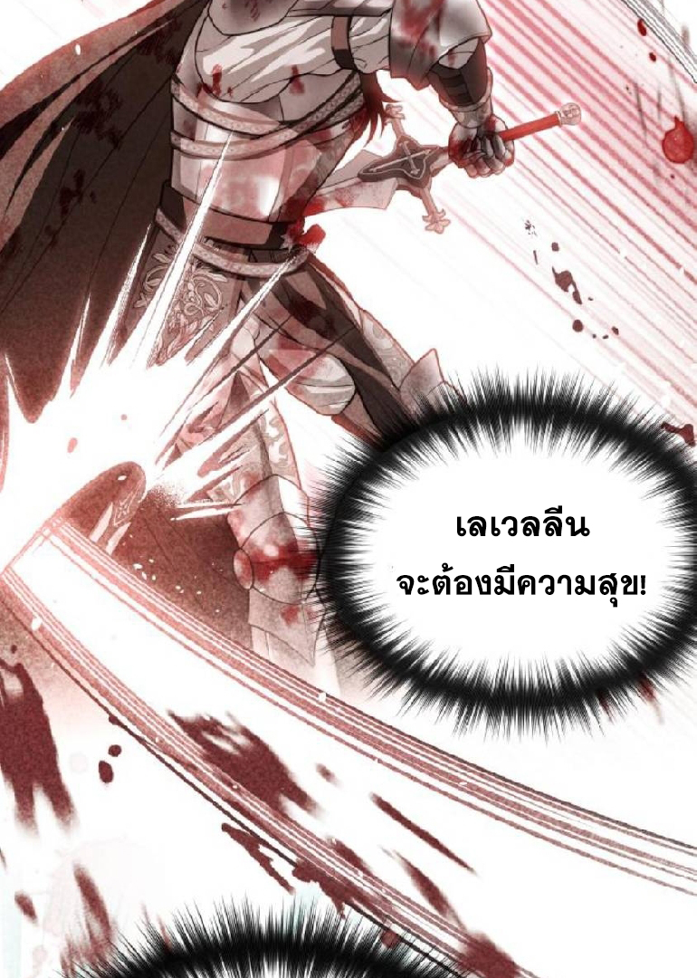 Doujin-Lc- อ่าน โดจิน มังฮวา เกาหลี ญี่ปุ่น จีน แปลไทย ห้องนอนลับของเจ้าหญิงต้องสาป ตอนที่ 1 2 3 4 5 6 7 8 9 10 11 12 13 14 ฟรี ไม่มีโฆษณา อ่าน โดจิน Manhwa เกาหลี ญี่ปุ่น จีน เรามีครบ คัดมาให้เน้นๆ โดจิน 18+ รับประกันความฟินโดย  Doujin Lc